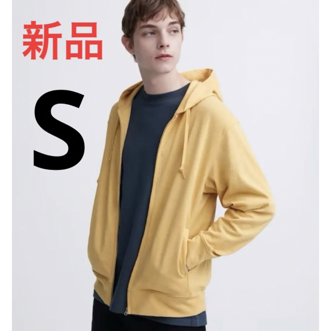 UNIQLO - 新品 ユニクロ エアリズムUVカットフルジップパーカ（長袖）S