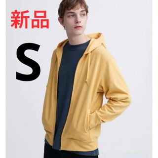 ユニクロ(UNIQLO)の新品　ユニクロ　エアリズムUVカットフルジップパーカ（長袖）Sサイズ(パーカー)