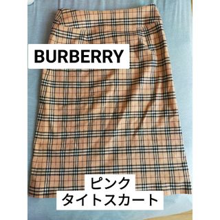 BURBERRY(ひざ丈スカート)