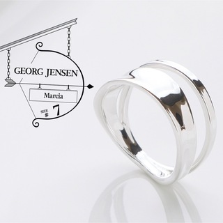 ジョージジェンセン(Georg Jensen)の極美品 ジョージ ジェンセン マルシア 618B リング 925 7号(リング(指輪))