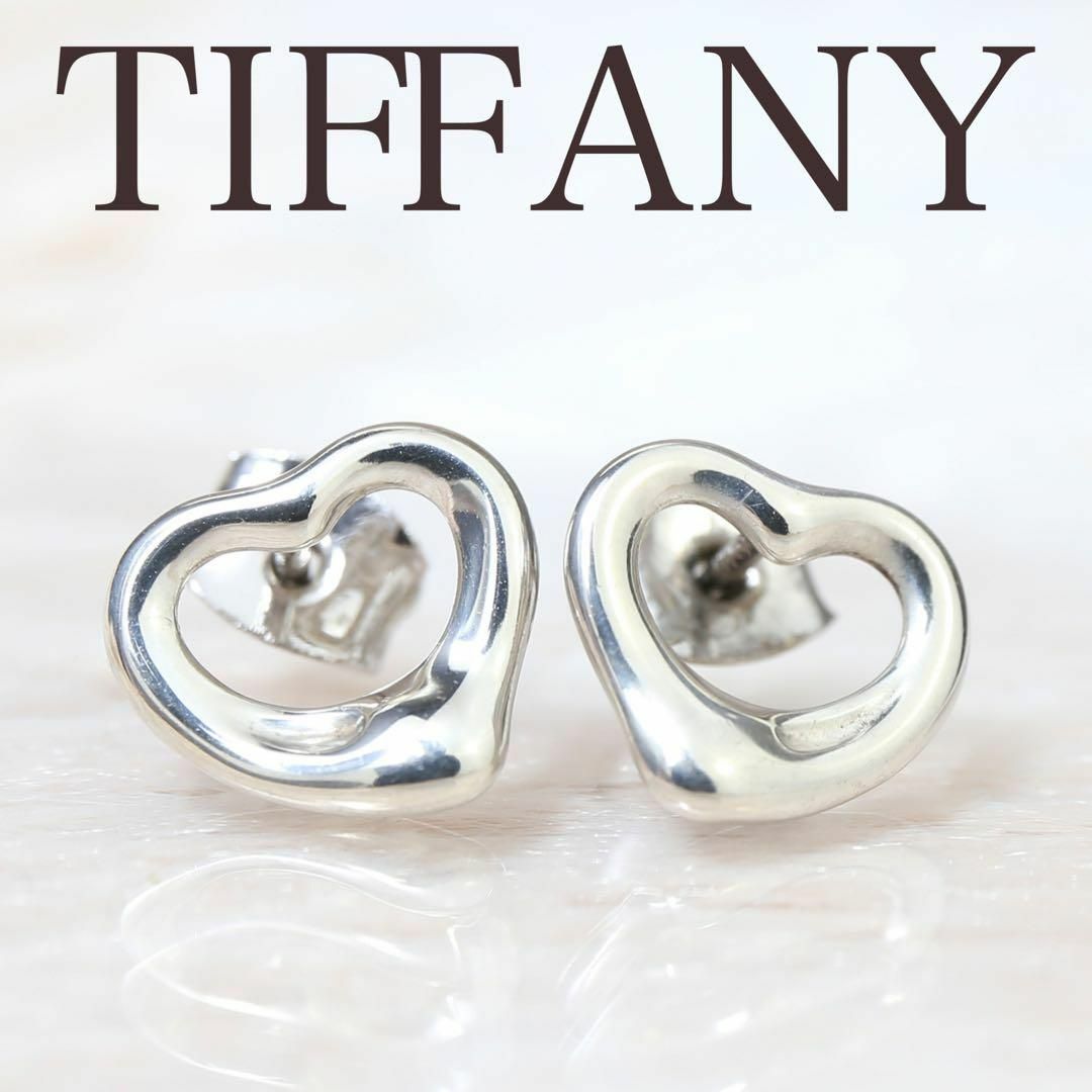 Tiffanyu0026Co. ティファニー ハートピアス SV925 レディースのサムネイル