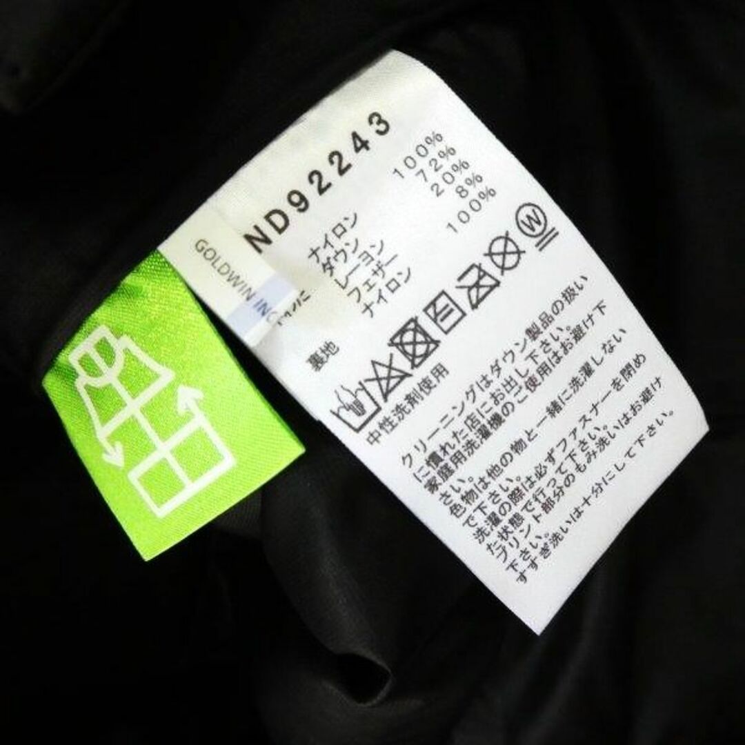 23秋冬 ノースフェイス Aconcagua Vest ND92243 M 新品 5