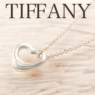 ティファニー(Tiffany & Co.)のティファニー オープンハート ネックレス SSサイズ レディース(ネックレス)