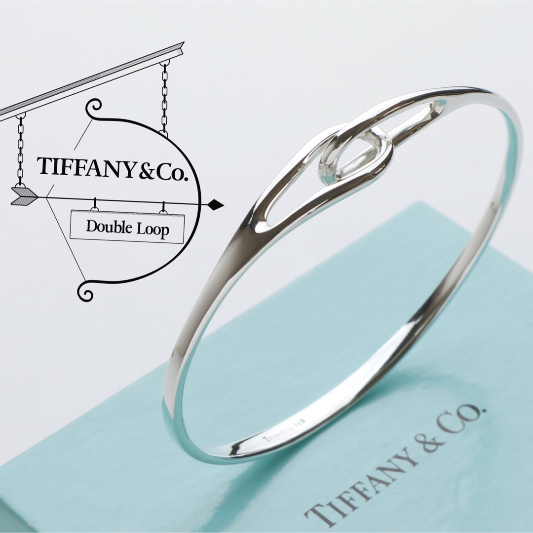 美品 TIFFANY ティファニー ヴィンテージ ダブルループ 925 バングル-