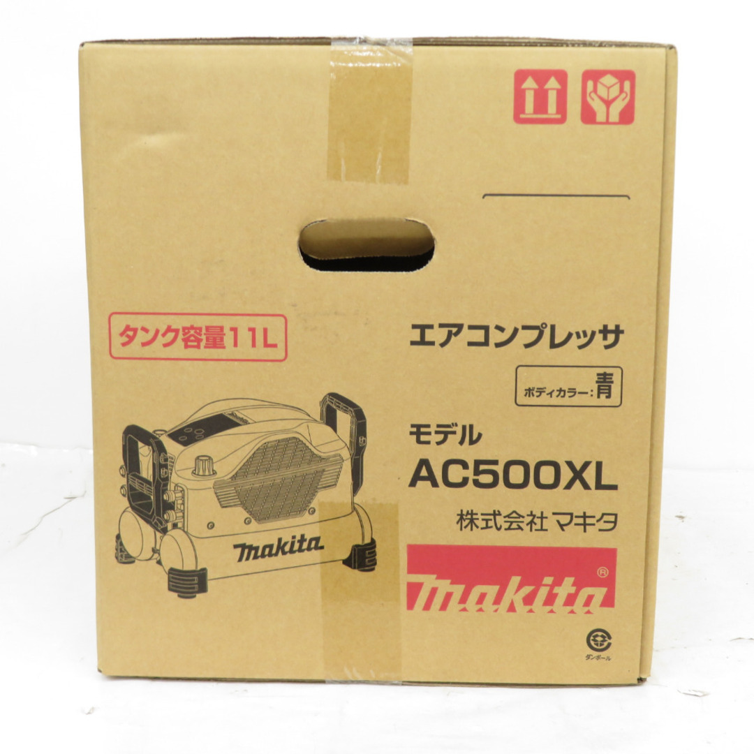 Makita(マキタ)のmakita マキタ エアコンプレッサ 青 11L 一般圧・高圧対応 AC500XL 未開封品 自動車/バイクのバイク(工具)の商品写真