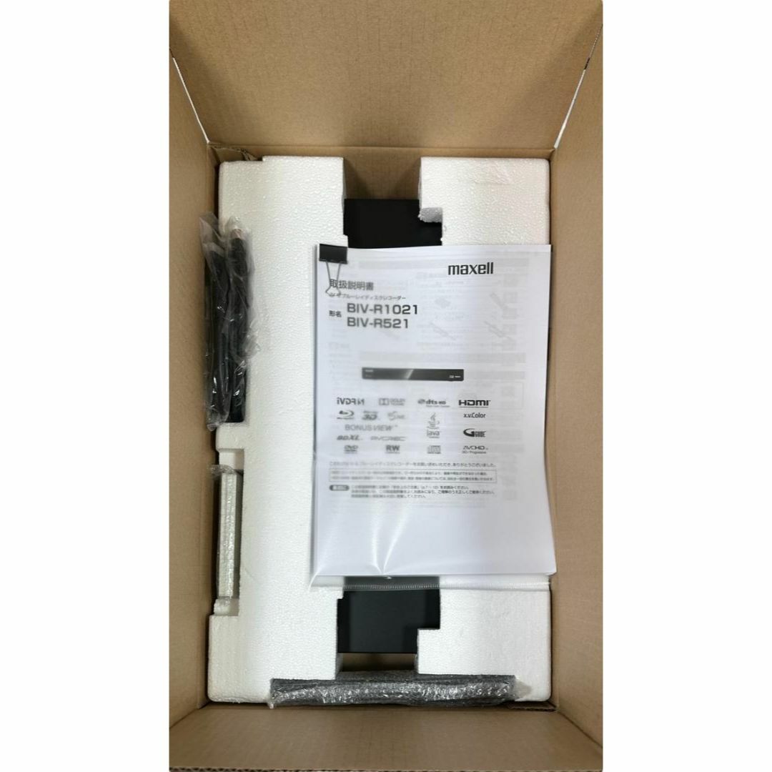 maxell - 極美品 maxell 1TB HDD内蔵iVDRスロット搭載 BIV-R1021の通販