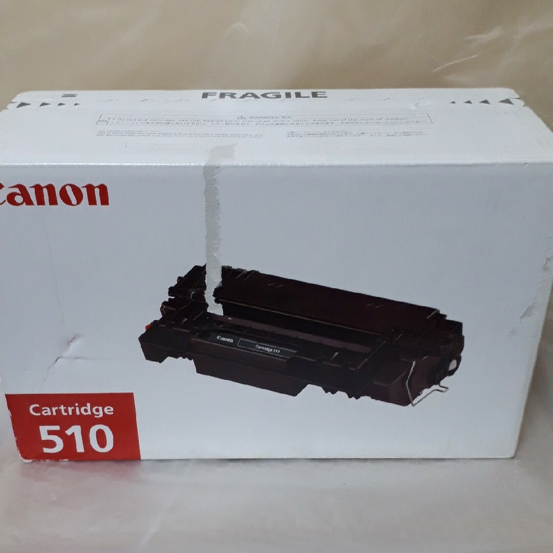 Canon Canon トナーカートリッジ510 LBP- 3400 Seriesの通販 by Have a Sale ｜キヤノンならラクマ