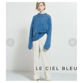 ルシェルブルー(LE CIEL BLEU)の新品タグ付き LE CIEL BLEU ブラッシュドモヘアニット ブルー 36(ニット/セーター)