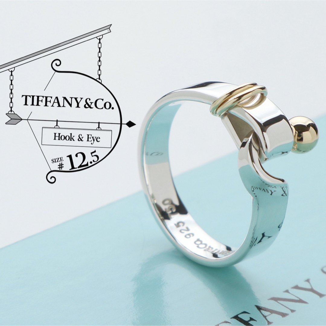 美品　Tiffany＆Co ティファニー　750 （K18）リング