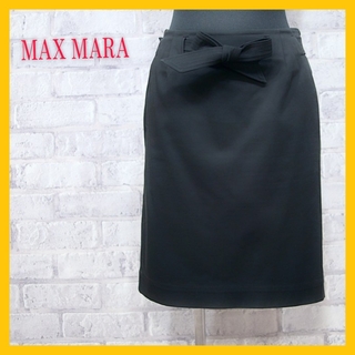 マックスマーラ(Max Mara)の美品 マックスマーラ タイト スカート 膝丈 リボンベルト MAX MARA 黒(ひざ丈スカート)