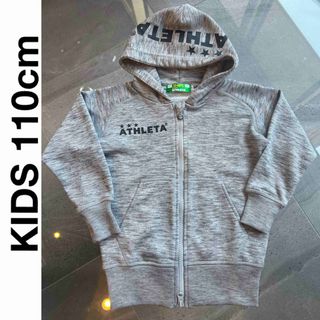 アスレタ(ATHLETA)のSHIPS KIDS シップス キッズ ATHLETA パーカー 110cm(ジャケット/上着)