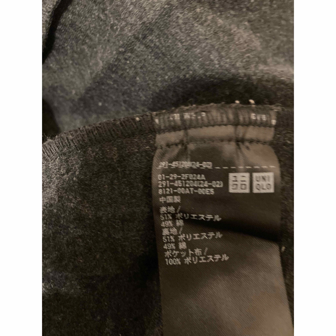 UNIQLO(ユニクロ)のユニクロ　ジャンパースカート　大きいサイズ レディースのワンピース(ひざ丈ワンピース)の商品写真