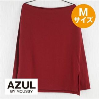 アズールバイマウジー(AZUL by moussy)の【新品未使用】アズールバイマウジー オフショルダーカットソー(Tシャツ(長袖/七分))