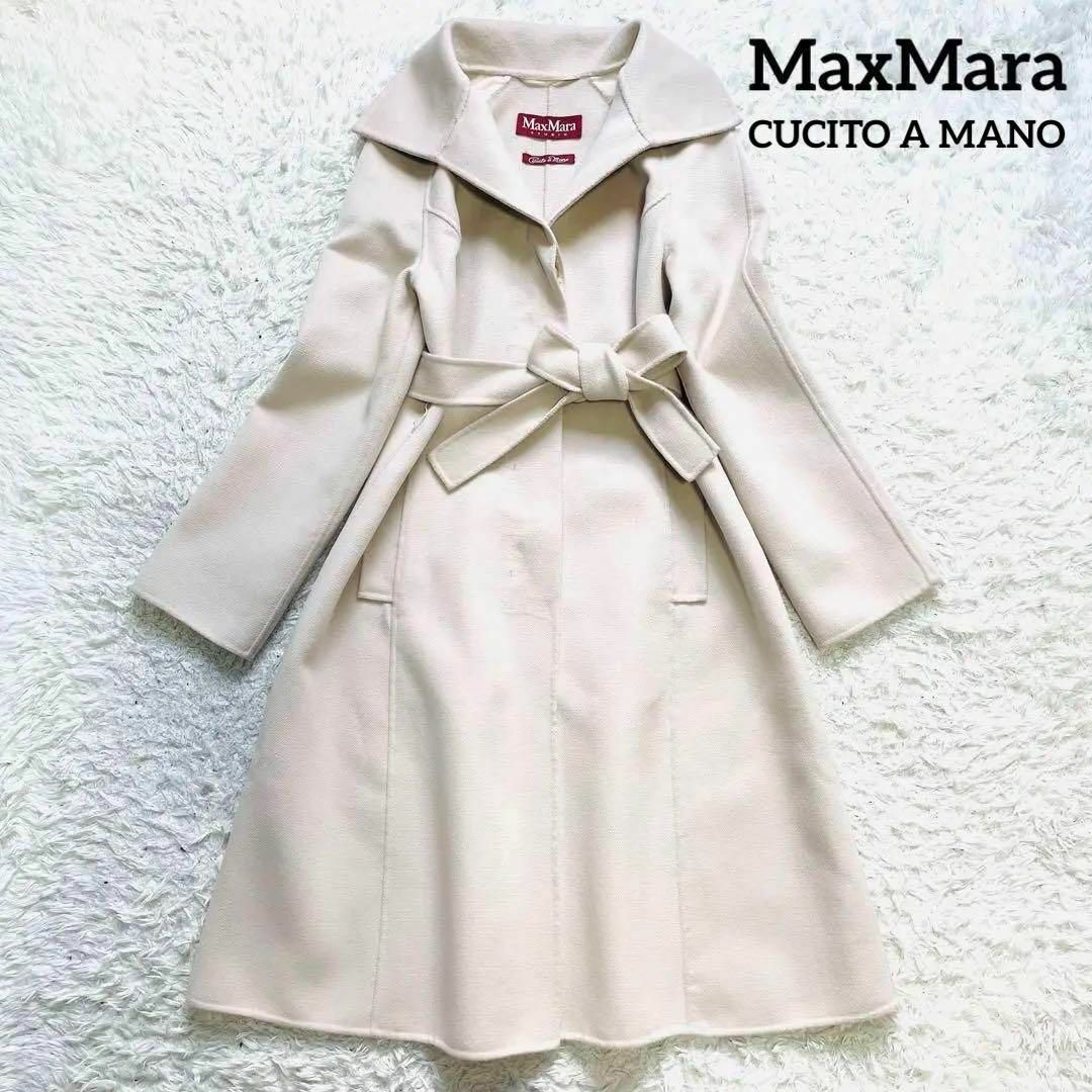 Max Mara - 美品✨マックスマーラ クチートアマーノ リバーコート