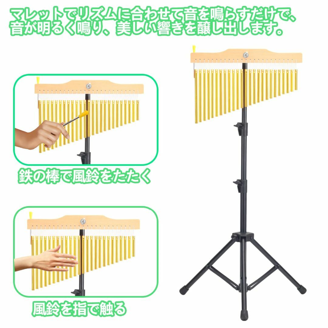 カリンバ-　サイズ:25音ツリーチャイム　25音　チャイム楽器　バーチャイム