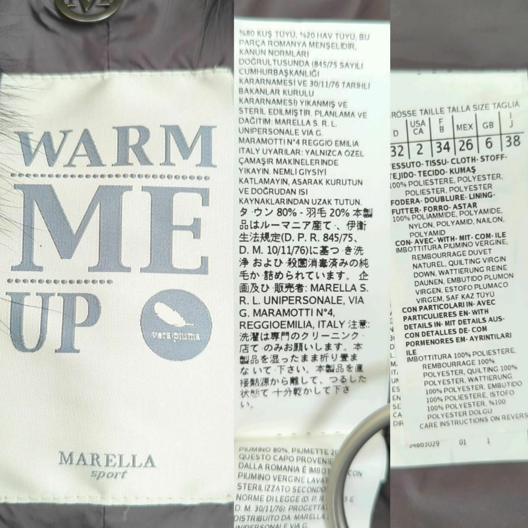 Max Mara - 美品✨マックスマーラ marella ファー付ダウンコート