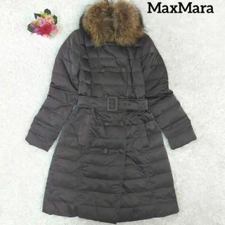 Max Mara - 極美品◇正規品 Max Mara The Cube マックスマーラ