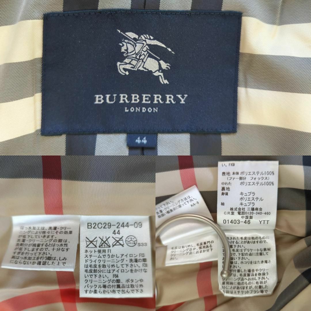 BURBERRY - 美品✨大きい４４ バーバリーロンドン フォックスファー付