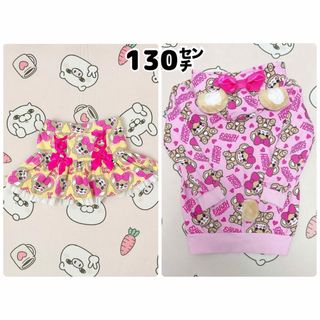 アースマジック パーカーの通販 2,000点以上 | EARTHMAGICを買うならラクマ