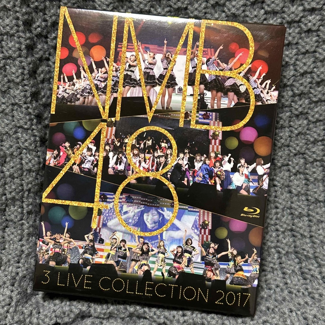 NMB48/3 LIVE COLLECTION 2017〈3枚組〉