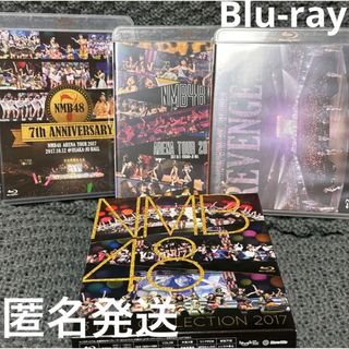 NMB48　ALL　CLIPS　-黒髮から欲望まで- Blu-ray