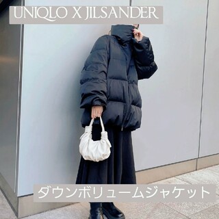 新品 ユニクロxジルサンダー +J ダウンコート/メンズ/ブラック/L