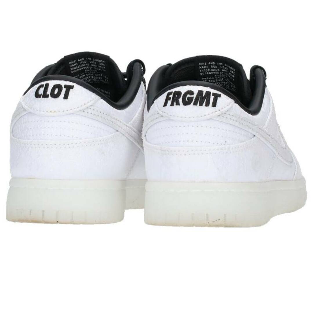 ナイキ  CLOT FRAGMENT DUNK LOW SP FN0315-110 ダンクローSPスニーカー  メンズ 27.5cm