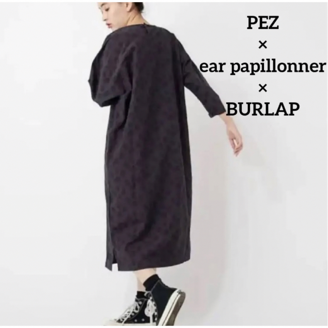 ear PAPILLONNER(イアパピヨネ)の【パンダ様専用】PEZ（ペッツ）×ear  バーラップアウトフィッターワンピース レディースのワンピース(ロングワンピース/マキシワンピース)の商品写真