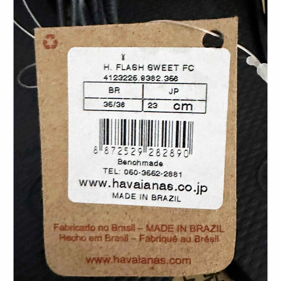 havaianas(ハワイアナス)の新品 23cm ★ ハワイアナス ビーチサンダル フラッシュスイート ブラック レディースの靴/シューズ(サンダル)の商品写真
