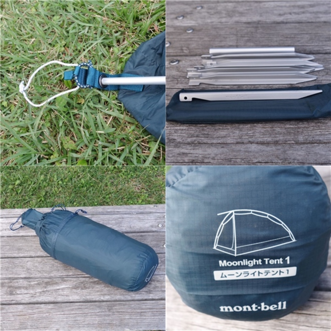 mont bell(モンベル)の極美品 モンベル mont-bell テント Moonlight Tent 1 ムーンライト1 1122762 グランドシート付き ソロ 山岳テント キャンプ アウトドア スポーツ/アウトドアのアウトドア(テント/タープ)の商品写真