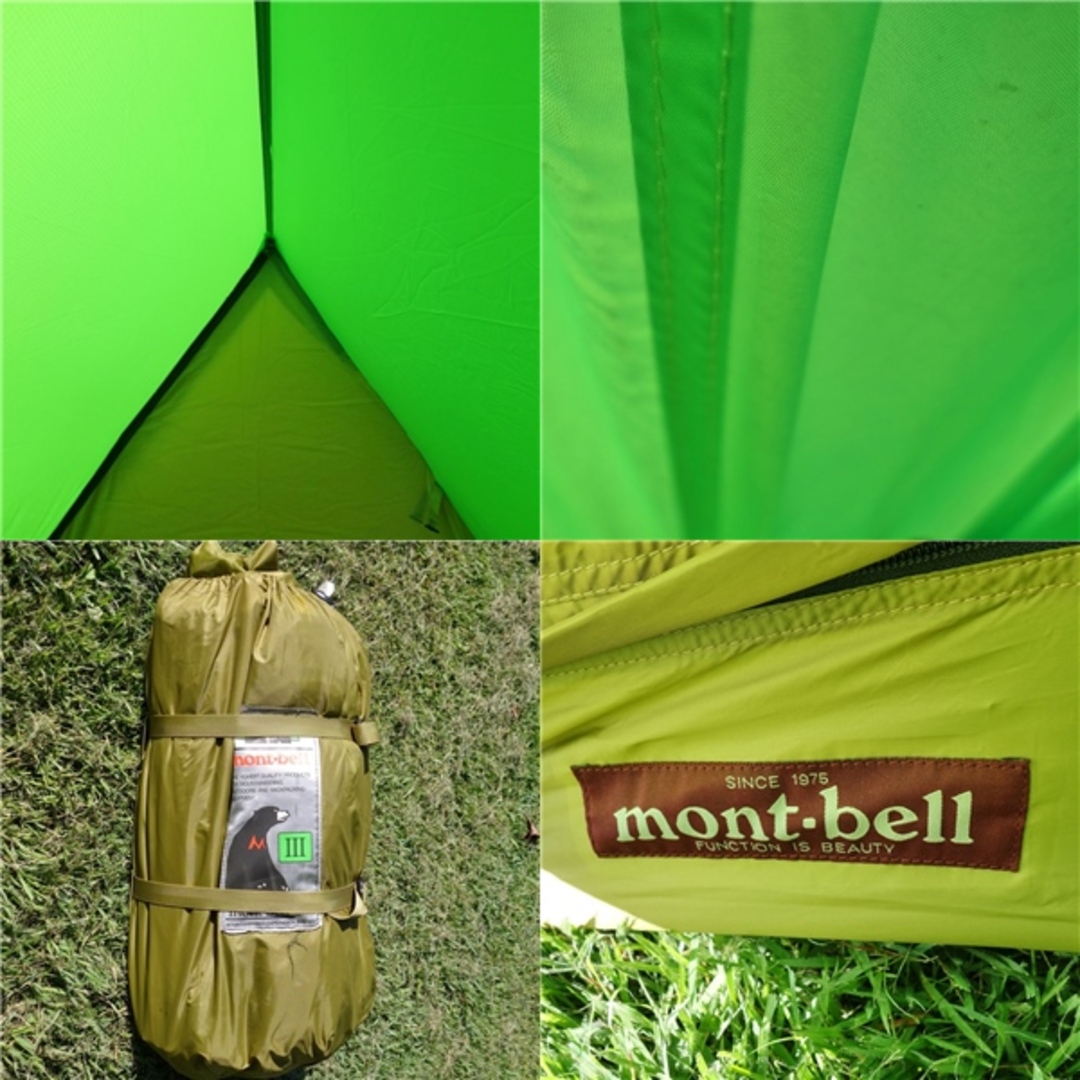 mont bell(モンベル)のモンベル mont-bell テント Moonlight Tent3 ムーンライト 3型 1122288 旧型 2～3人用 キャンプ 登山 アウトドア スポーツ/アウトドアのアウトドア(テント/タープ)の商品写真