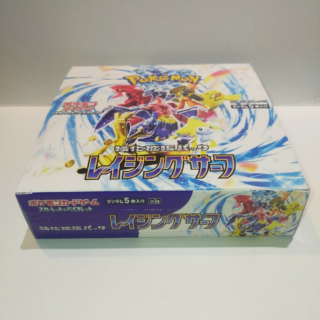 ポケモンカード ポケカ ポケセン レイジングサーフ 1BOX シュリンクなしBox/デッキ/パック