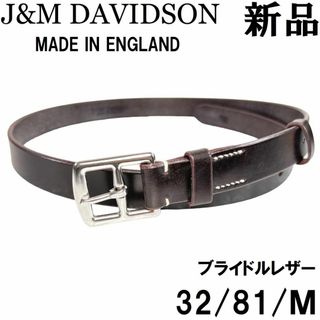 ジェイアンドエムデヴィッドソン ベルト(メンズ)の通販 73点 | J&M ...