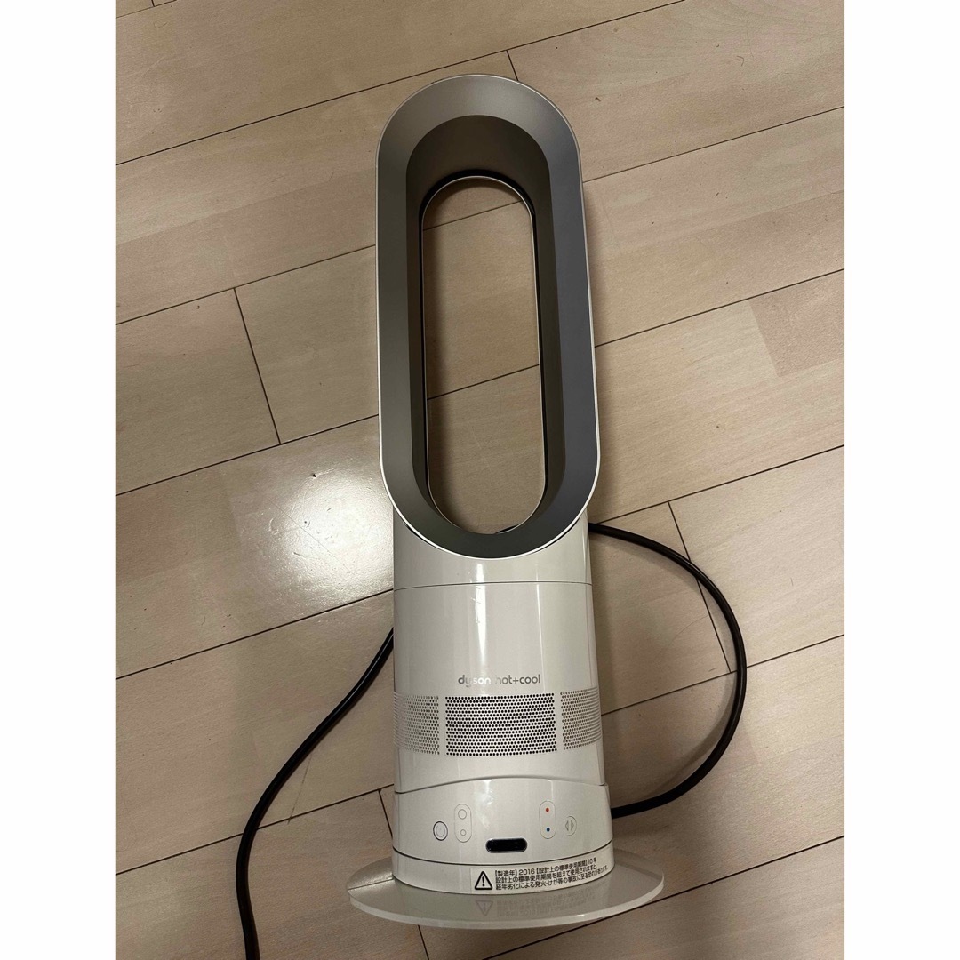 dyson am05 ヒーター　扇風機　hot cool冷暖房/空調