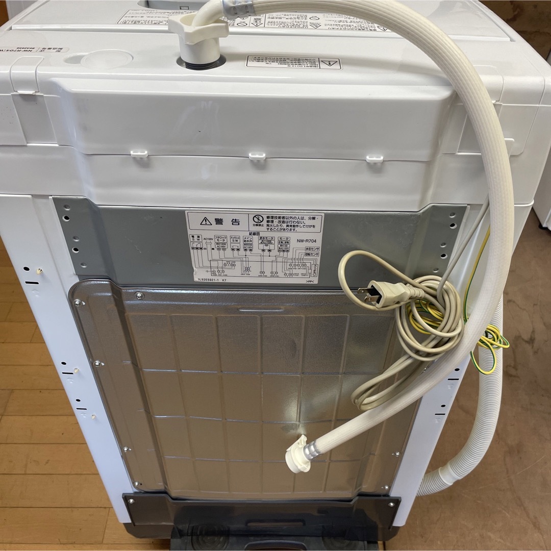 HITACHI 日立　洗濯機　7kg 3