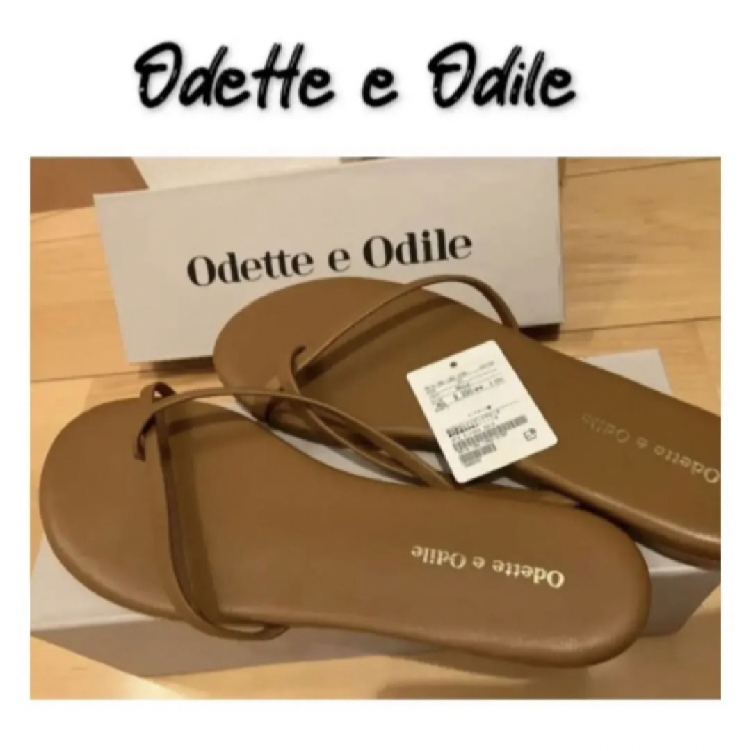 Odette e Odeile オデットエオディール  クロスサンダル 37