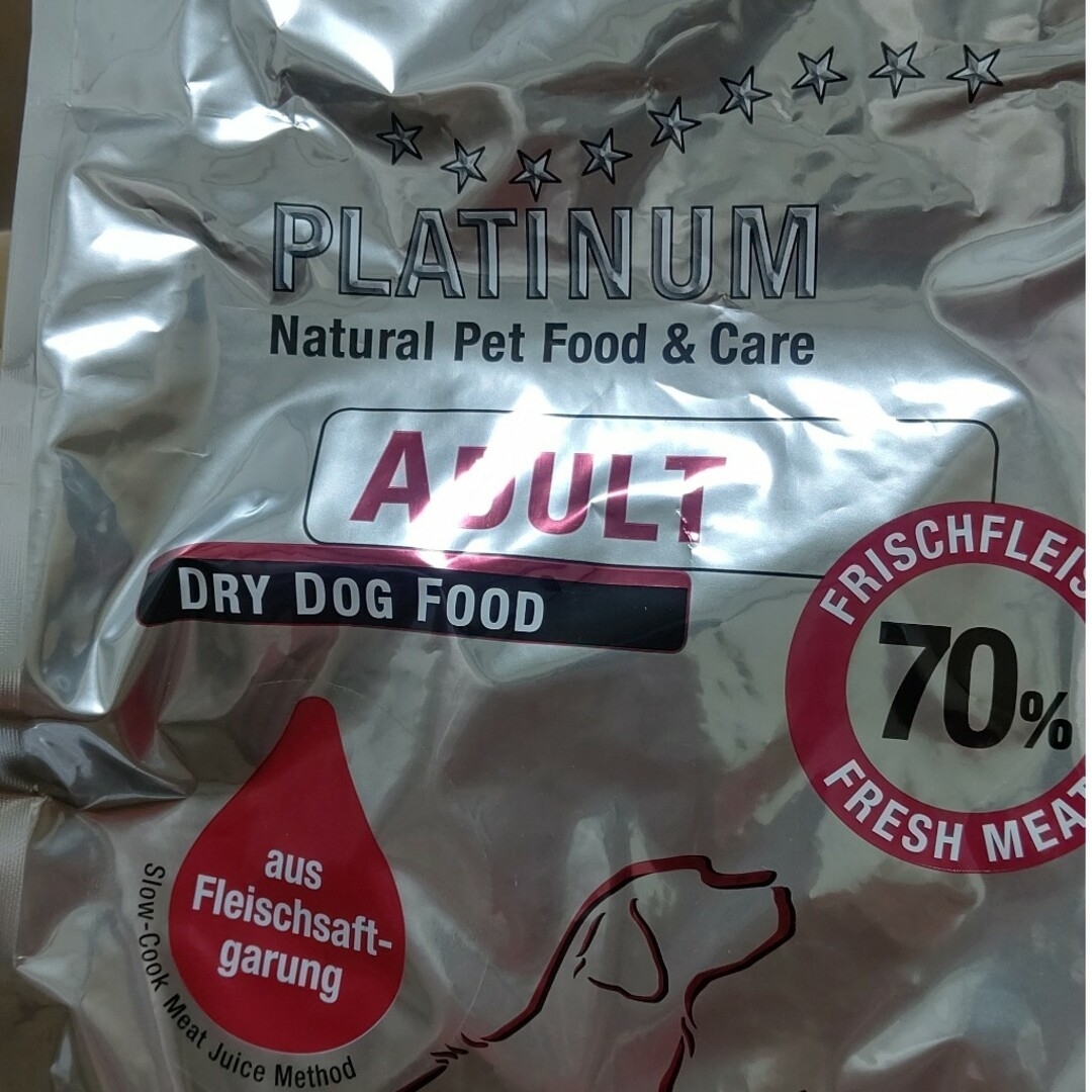 プラチナム ドッグフード 成犬(アダルト)用 ラム+ライス【グルテンフリー】 3
