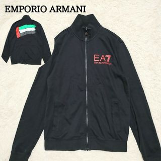 エンポリオアルマーニイーエーセブン(EMPORIO ARMANI EA7)のEMPORIO ARMANI EA7　エンポリオアルマーニ　トラックジャケット(ジャージ)