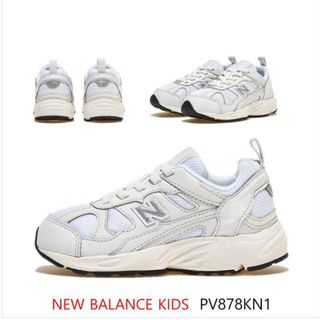 ニューバランス(New Balance)のニューバランス　878 新品未使用(スニーカー)