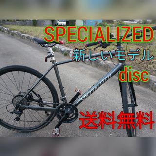 スペシャライズド 自転車本体の通販 200点以上 | Specializedの