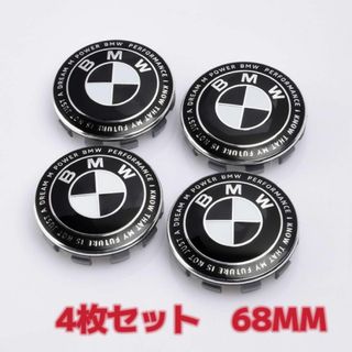 BMW - 【BMW】50周年記念ホイルセンターキャップ 直径 68MMの通販 by