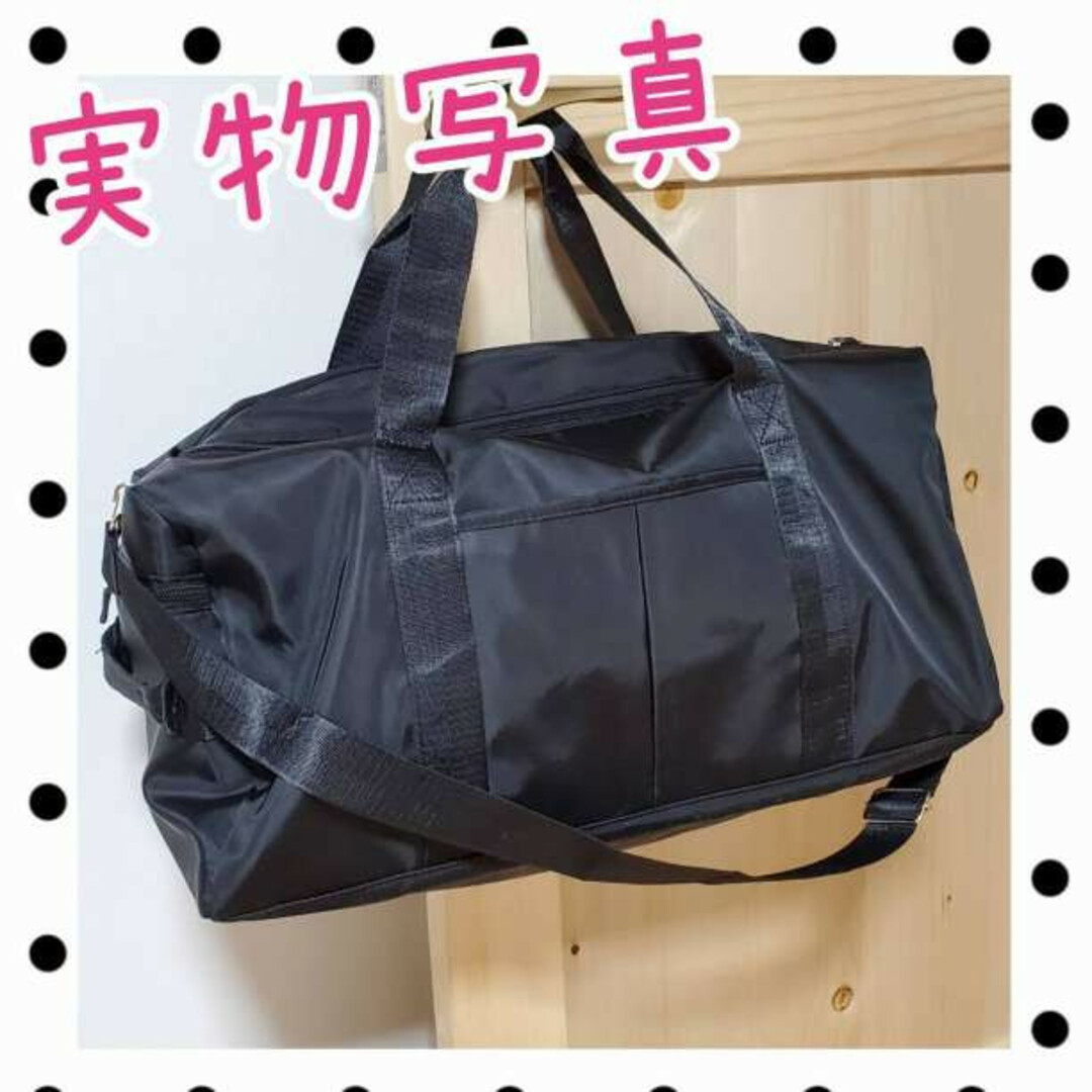 ⭐️新品未使用⭐️ 韓国 ボストンバッグ レディース メンズ スポーツ