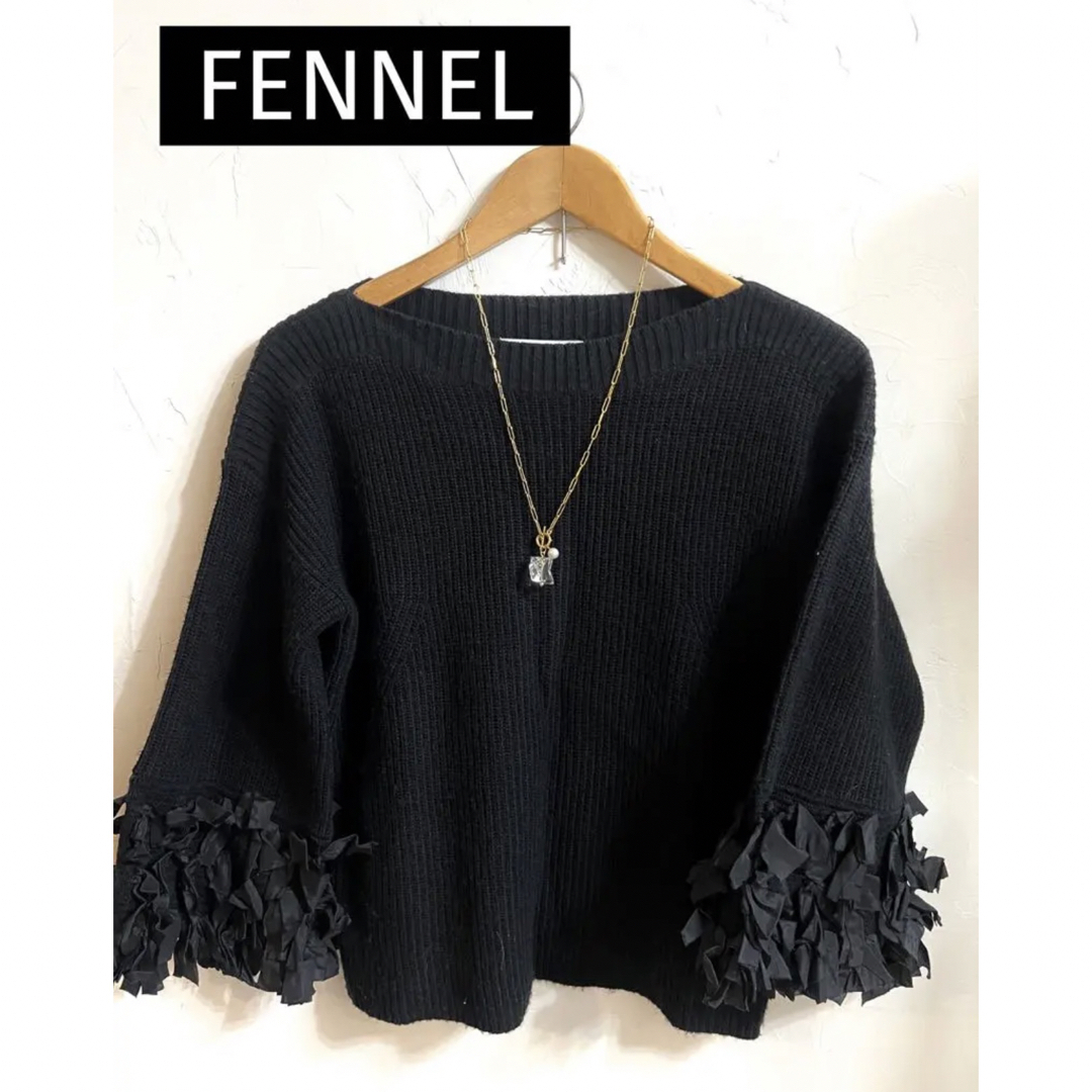 FENNEL  黒ニット  レディースのトップス(ニット/セーター)の商品写真