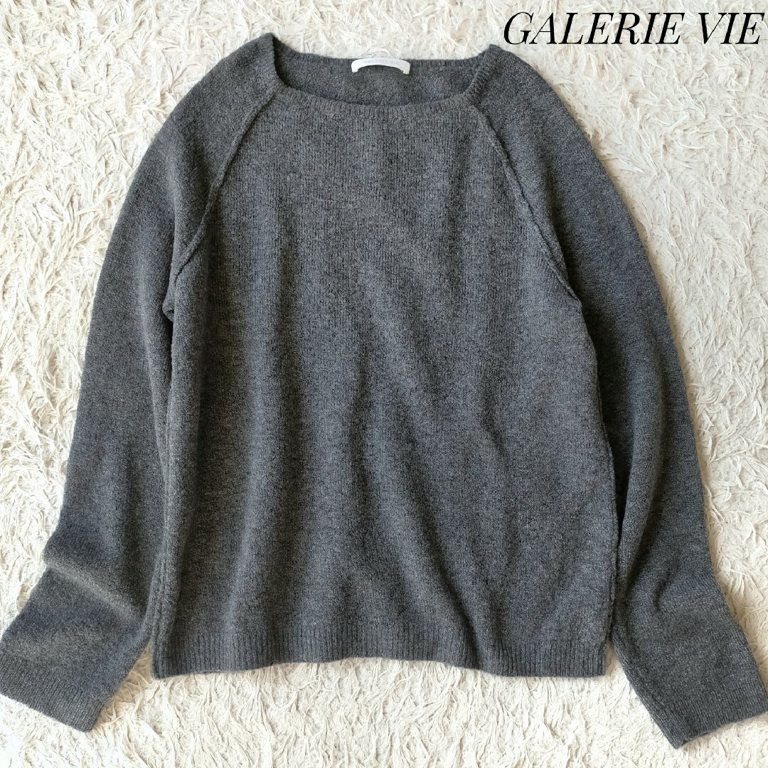 新品　GALERIE VIE ギャルリーヴィー　カシミヤ混ニット