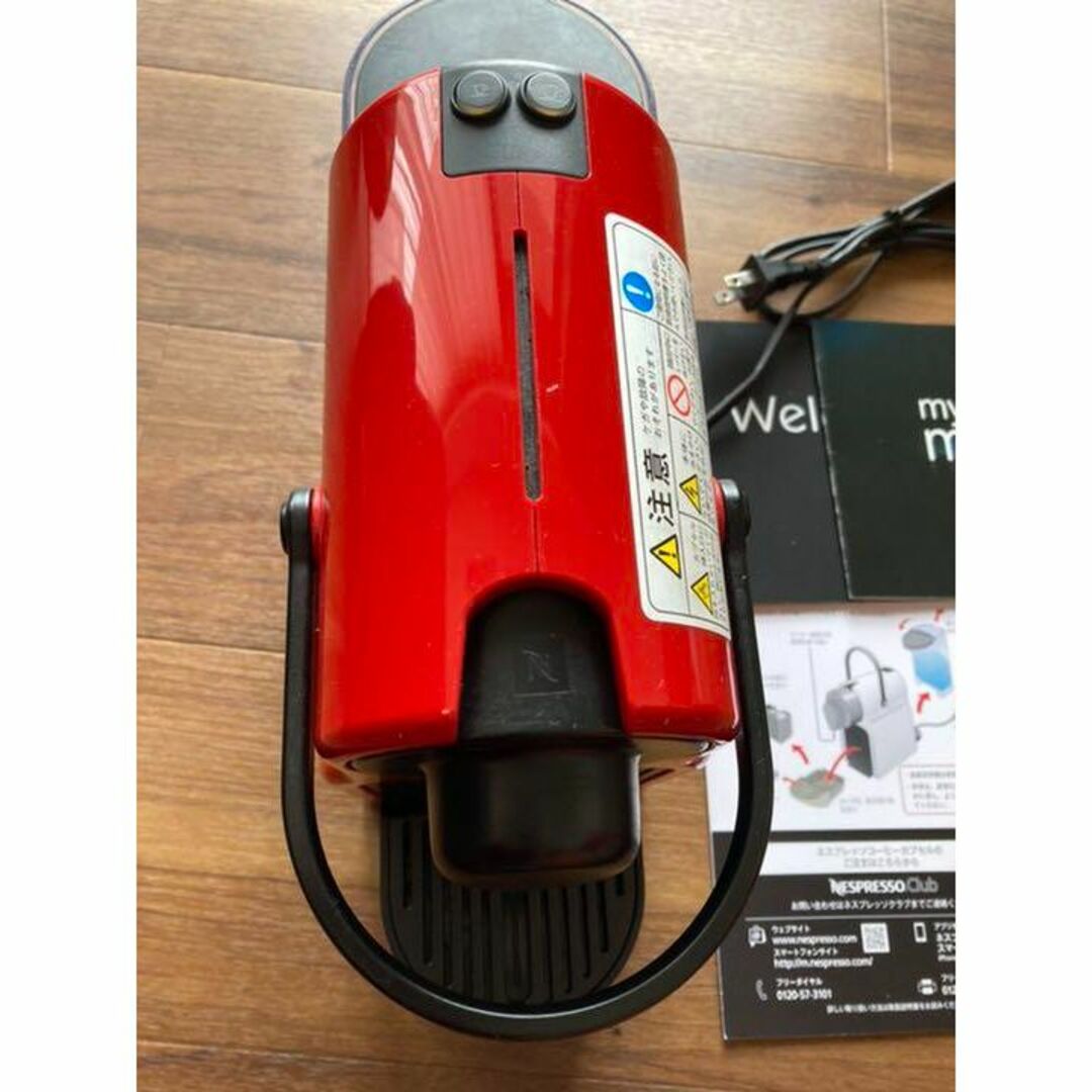 中古品 ネスプレッソ カプセル式コーヒーメーカー イニッシア ルビーレッド