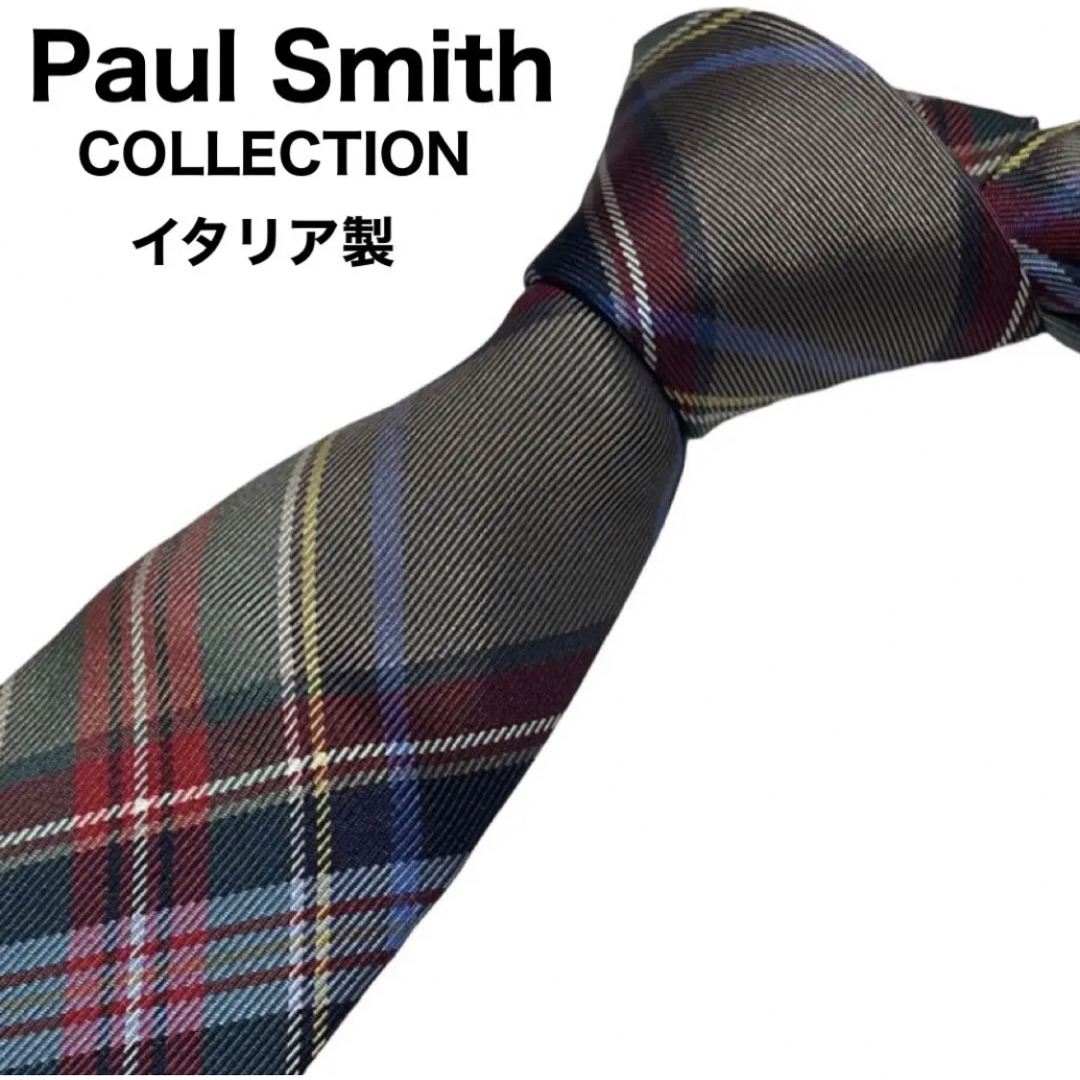 希少 美品 Paul Smith COLLECTION ネクタイ マルチカラー-