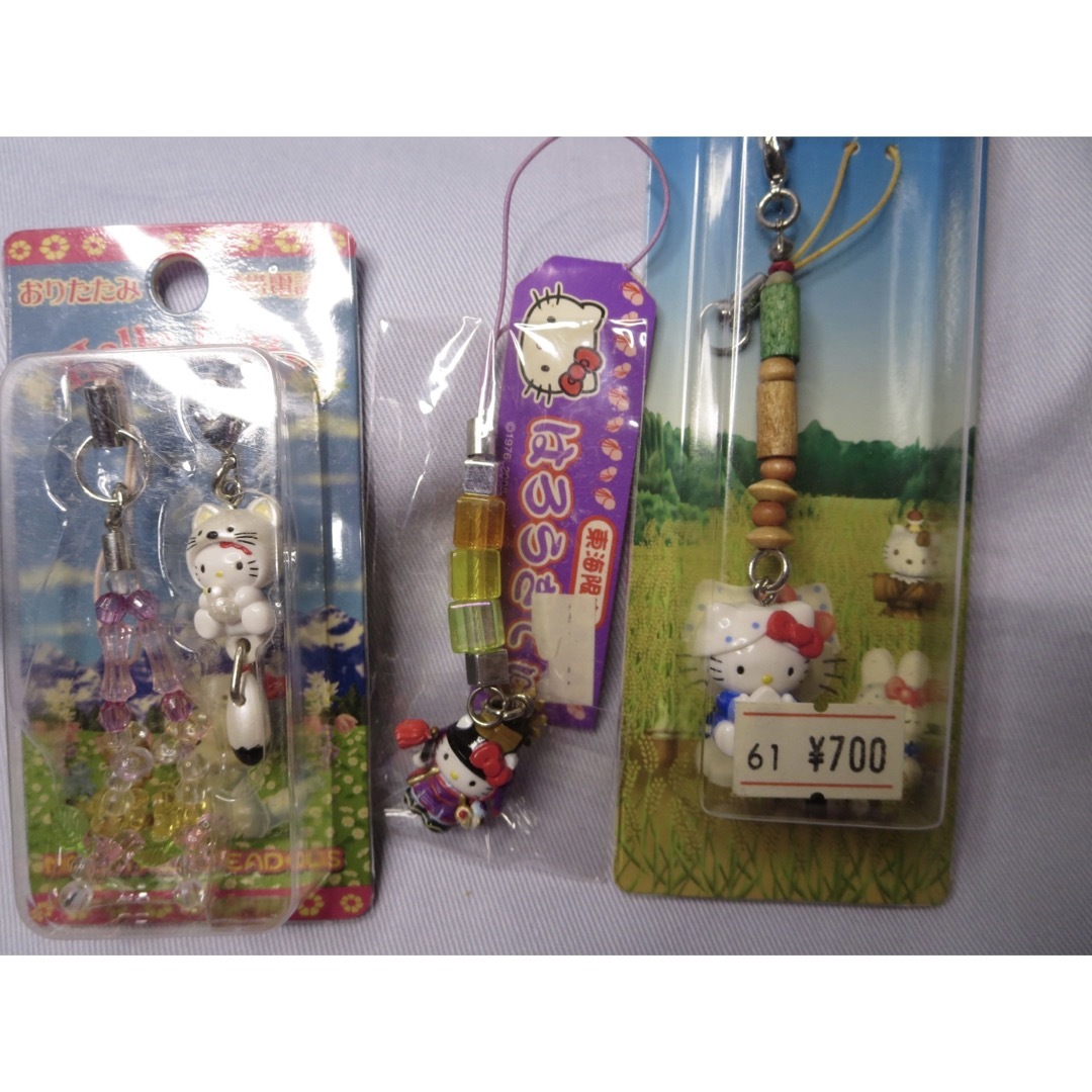 ご当地キティちゃん ビーズマスコット ビーズストラップ 未開封13個 ご当地キティちゃん ビーズマスコット ビーズストラップ 未開封13個