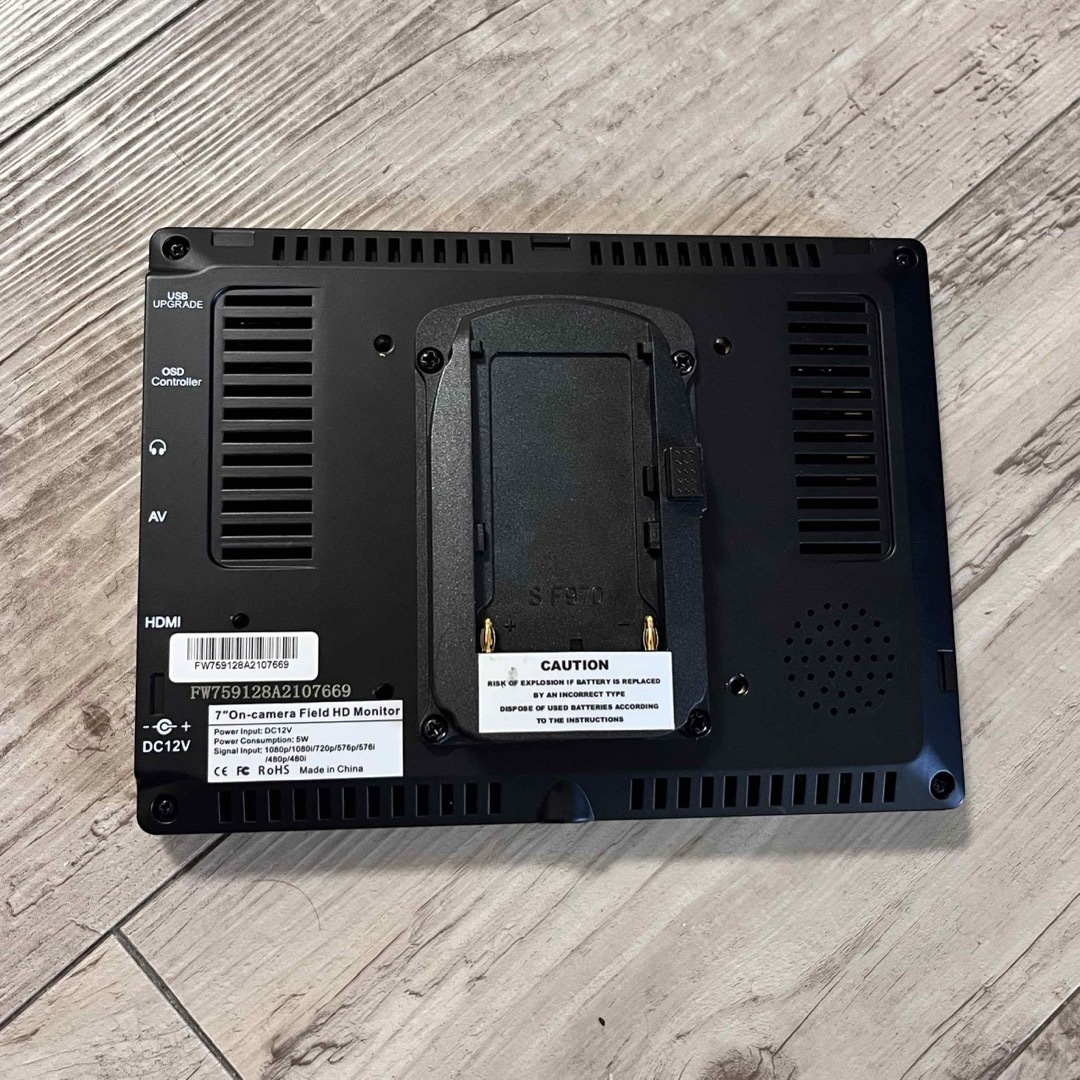 ポータブルカメラモニター FEELWORLD FW759 サンシェード付き