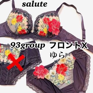 ワコール(Wacoal)のワコール★サルート93グループフロントXブラジャー&ショーツ、バイオレット(ブラ&ショーツセット)