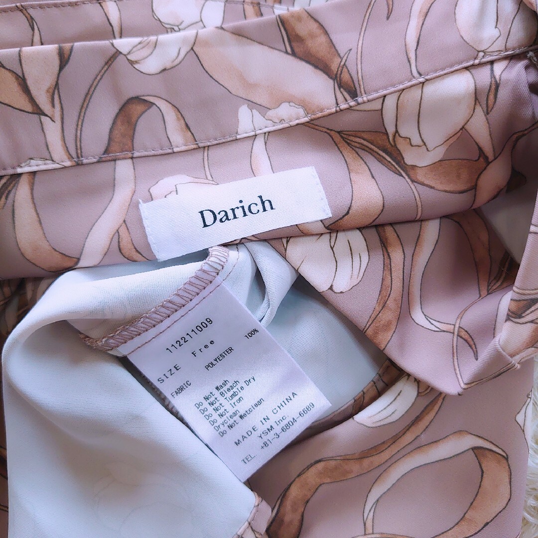 《Darich》フラワーパターンボリュームシャツ